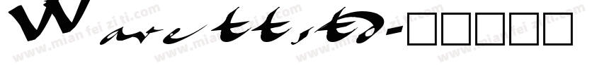 Wave ttstd字体转换